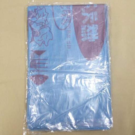 神戸市ゴミ袋45L 800枚 家庭系ごみ指定袋 燃えるごみ ※宅配 サンキョウ