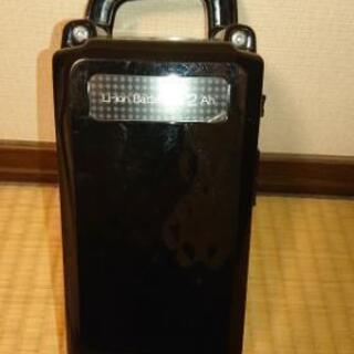 電動自転車バッテリー  パナソニック NKY578B02