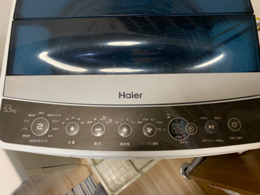 【元値65%OFF\u0026早い者勝ち】Haier 洗濯機 5.5kg 取りに来て頂ける方限定で2,000円OFF