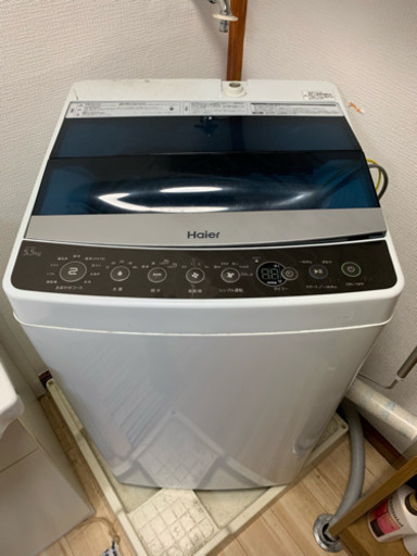 【元値65%OFF\u0026早い者勝ち】Haier 洗濯機 5.5kg 取りに来て頂ける方限定で2,000円OFF