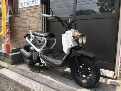 ズーマー  カスタム 原付 50cc