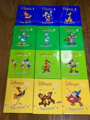 DWE シングアロングDVD12枚！