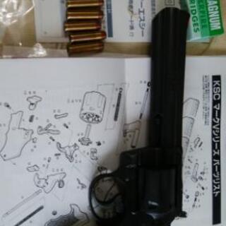 おもちゃ KSC357マグナム プロップ仕様 美品！