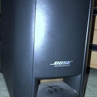 オーディオ BOSE PS3-2-1 Ⅱ Powered Speaker System ホームシアター 