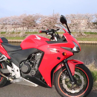 CBR400r