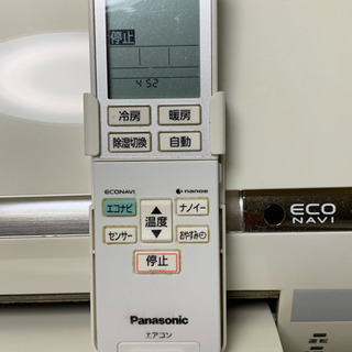 ㊗️値引き激安っ‼️お掃除ロボット❗️6畳用❗️取付込❗️Panasonicエアコン