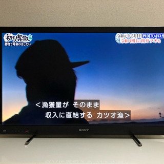 40型テレビ:Ｓｏｎｙ　ＢＲＡＶＩＡ　ＫＤＬ４０ＥＸ５２Ｈ