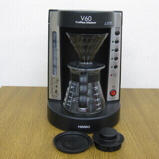 ハリオ HARIO 珈琲王 V60 コーヒーメーカー EVCM-...