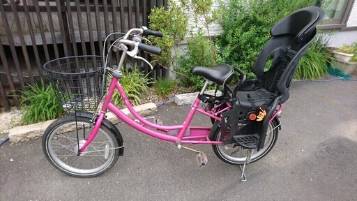 ★値下げします★子供乗せ自転車（ﾓﾜﾃｨｴmini）ﾋﾟﾝｸ\u0026ストライダー正規品（ﾌﾞﾙｰ）\u0026ひざ・ひじ・手の甲ガード