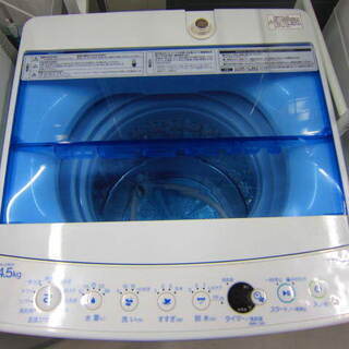 リサイクルショップのダイトーです。お持ち帰り価格 2012年 5K 日立 洗濯機