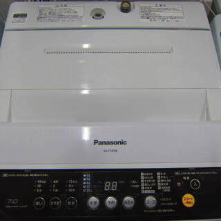 リサイクルショップのダイトーです。お持ち帰り価格 2012年 5K 日立 洗濯機