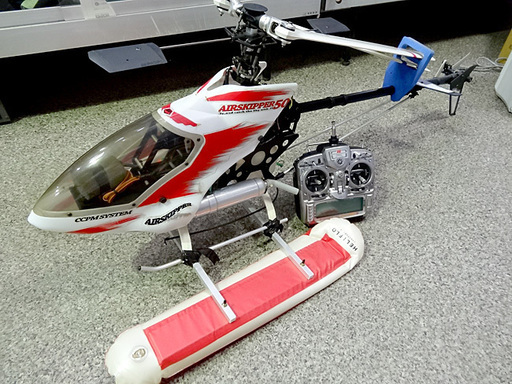 ☆JR/AIRSKIPPER50 プロポ/PCMXⅡ☆他多数機材セット ラジコン ヘリコプター エンジン■ジャンク扱い■ ☆JR/AIRSKIPPER50 プロポ/PCMXⅡ☆他多数機材セット ラジコン