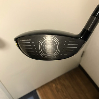 エピックフラッシュ スター FW5  R