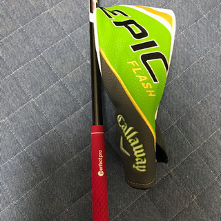 エピックフラッシュ スター FW5  R