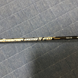 エピックフラッシュ スター FW5  R