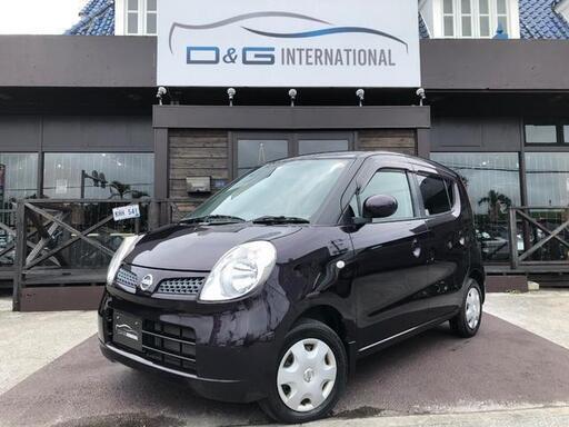 平成20年式 日産 モコ ショコラティエエディション 車検付き・修復歴 ...