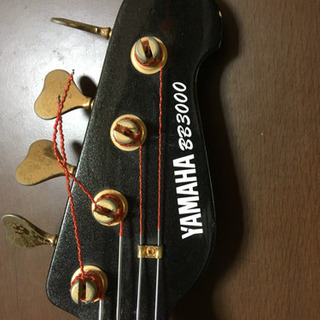 YAMAHA BB3000