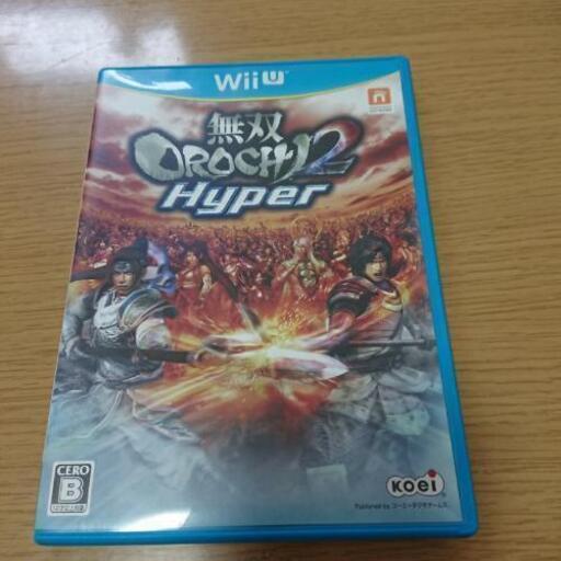 Wiiu 無双orochi2 Hyper ぺり 大分のテレビゲーム その他 の中古あげます 譲ります ジモティーで不用品の処分 Wiiu 無双orochi2 Hyper ぺり 大分のテレビゲーム その他 の中古あげます 譲ります ジモティーで不用品の処分