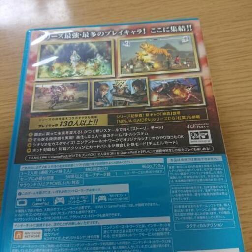 Wiiu 無双orochi2 Hyper ぺり 大分のテレビゲーム その他 の中古あげます 譲ります ジモティーで不用品の処分 Wiiu 無双orochi2 Hyper ぺり 大分のテレビゲーム その他 の中古あげます 譲ります ジモティーで不用品の処分