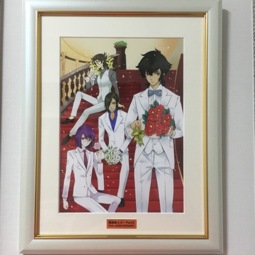 ガンダム00 複製原画