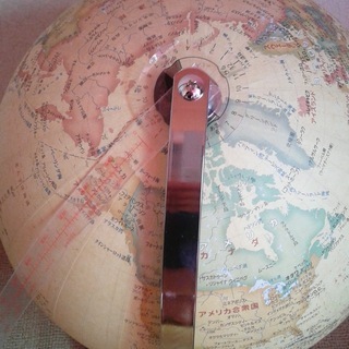 勉強用 本格地球儀 球径25cm 新品未使用 日本製 学習用品