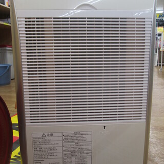 パナソニック 除湿乾燥機 F-YHHX120 高品質