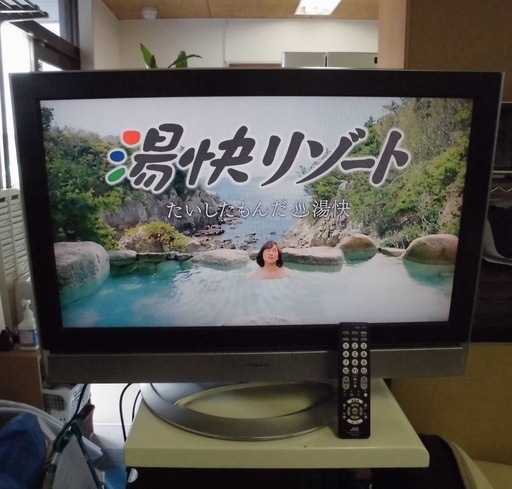 ビクター 32型 液晶テレビ LT-32LC70 2005年製 ★リモコン有り★ 中古品 JM3850)【取りに来られる方限定】