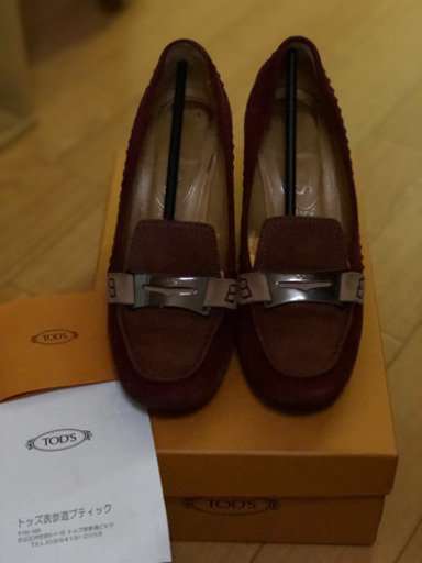 【美品】TOD'S パンプス 23.5cm