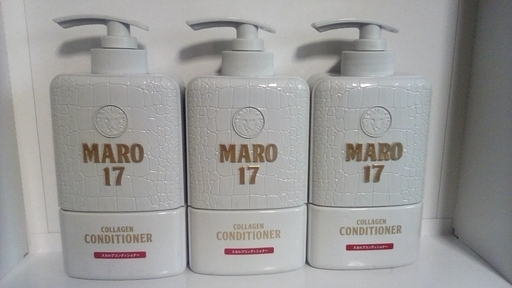 Maro17マーロ17スカルプコンディショナーマーロmaro1本 キータ 渋谷のヘアケアの中古あげます 譲ります ジモティーで不用品の処分