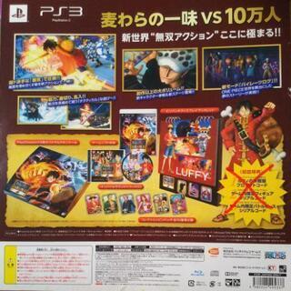 ONE PIECE 海賊無双2 TreasureBox