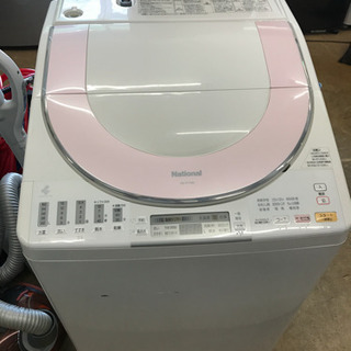 【乾燥付き】ナショナル　7キロ　洗濯乾燥機　中古　リサイクルショ...