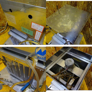 (3967)☆厨房機器☆ニットク/ドラフトタワー/ビールサーバー/現状品