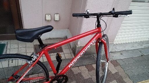 🚲人気🚲ROADMARK 700C クロスバイク ロードマーク 大日産業 DAINICHI