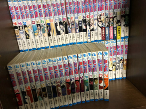 BLEACH 1〜74巻 完結