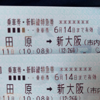 ROKH様専用　チェック　インディゴ染め　フードコート フォーティーファイブアール45R 45rpm 麦デニムのシャルロット