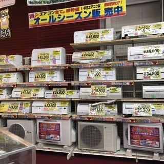 エアコンいっぱいあります!!地球家族☆加須店 - 加須市