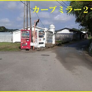 お車の買取！新車・中古車販売！車検・整備etc！ − 宮崎県