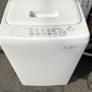 無印良品 4.2kg 洗濯機 TOSHIBA製