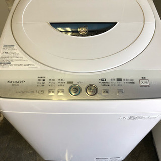 SHARPの洗濯機 4.5kg