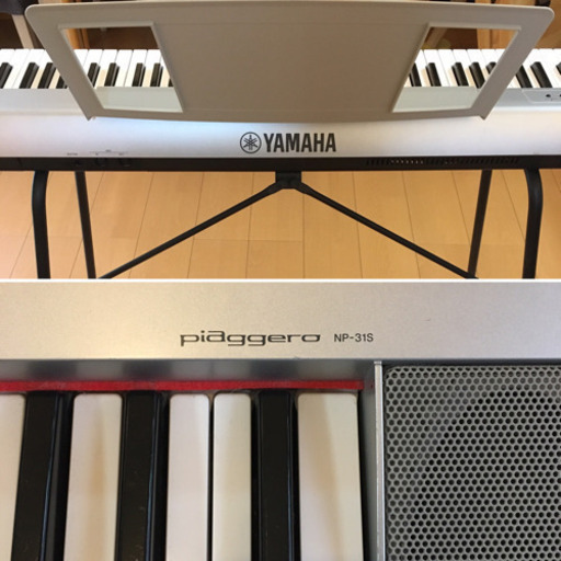 お譲り先決定 YAMAHA キーボード ピアノ 12月中にお譲りしたいです
