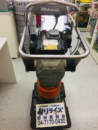 三笠産業 タンピングランマー MT-72FWA【リライズ野田愛宕店】【店頭