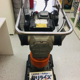 三笠産業 タンピングランマー MT-72FWA【リライズ野田愛宕店】【店頭