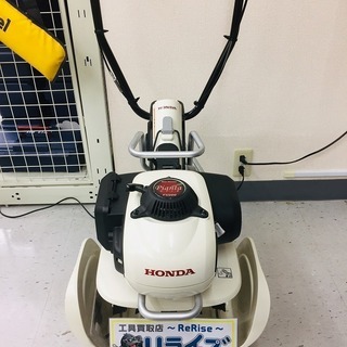 HONDA(ホンダ) ピアンタ FV200【リライズ野田愛宕店】【店頭取引限定