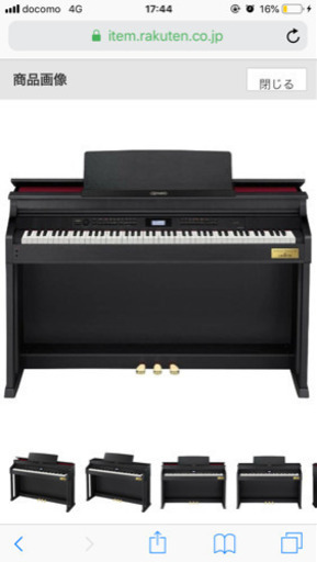 カシオ デジタルピアノ＜セルヴィアーノ＞ AP-700 BK (AP700BK) 値下げ交渉可