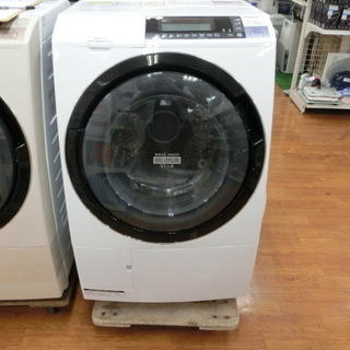 【安心1年保証】HITACHI ドラム式洗濯乾燥機 BD-S87...