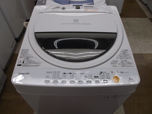 ,【引取限定】東芝　洗濯機　AW-60GL(W)　中古品　6.0kg　【ハンズクラフト八幡西店】