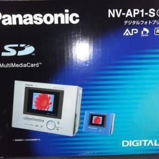 panasonic デジタルフォトプリンター　NV-AP1-S