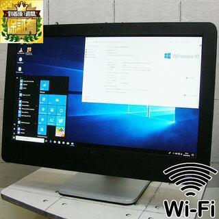 大画面23インチ》WiFi/USB3.0 Optiplex9020