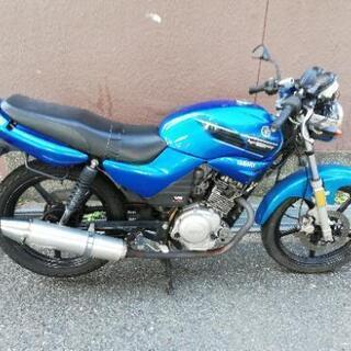 ★YBR125★ボアアップ★カスタム★ジャンク★