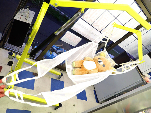 札幌市◇在宅介護 補助用 電動 リフト 床走行キャスター 付き□耐荷重